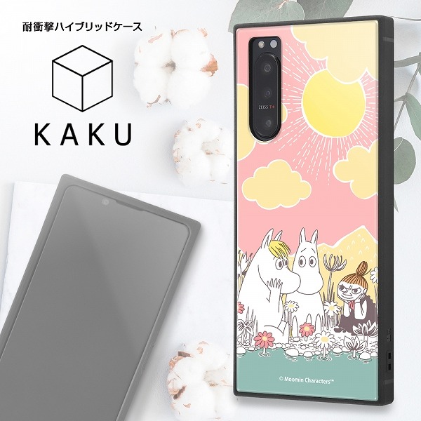 楽天市場 Xperia 5 Ii ムーミン 耐衝撃ハイブリッドケース Kaku ミムラねえさん おすすめ エクスプレスジャパン