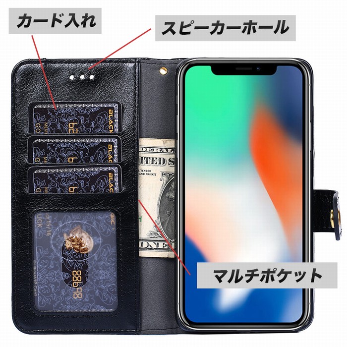 楽天市場 Galaxya41 手帳型 ケース 4色 レザー ストラップ付 収納力抜群 スタンド機能 カード入れ Tpu ファスナー マルチポケット かわいい ギャラクシー シンプル カード収納 ジッパー おしゃれ 可愛い ストラップ ギャラクシーa41 目立てる 人気 使いやすい 便利 収納