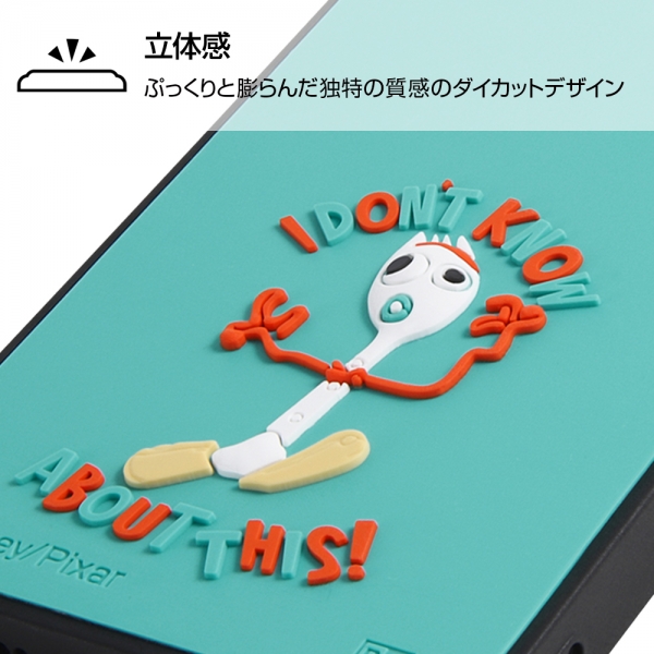 2021 iPhone 12 mini ピクサー 耐衝撃ハイブリッドケース シリコン KAKU トイ ストーリー ロッツォ bagochile.cl