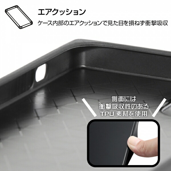 安心の定価販売 Iphone 12 Mini ディズニー 耐衝撃ハイブリッドケース Kaku ミニーマウス Comic 母の日 Yourrequestentertainment Com