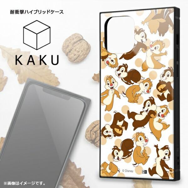 Iphone 12 Pro ディズニー 耐衝撃ハイブリッドケース Kaku チップとデール Little Chipmunk 販売期間 限定のお得なタイムセール