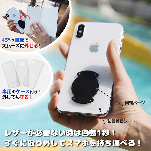 レビューを書けば送料当店負担 Iphone 12 Mini ケース ディズニー 手帳型 Flex Case サガラ刺繍 チップデール 耐衝撃 おすすめ 母の日 Batesmartin Com