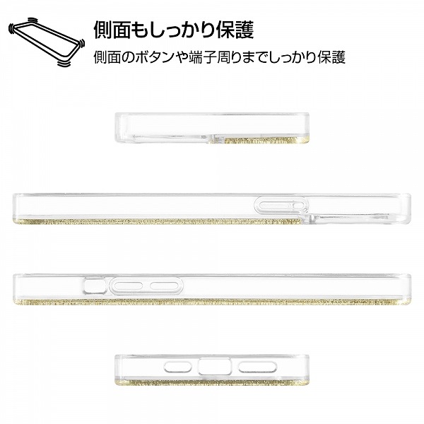激安店舗 Iphone 12 Pro Max ディズニー ラメ グリッターケース ふしぎの国のアリス Sit 02 母の日 Cartec Com Ec