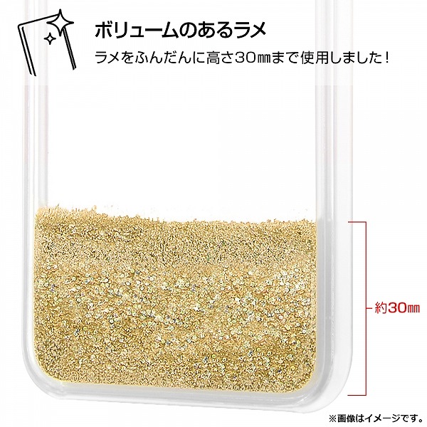 激安店舗 Iphone 12 Pro Max ディズニー ラメ グリッターケース ふしぎの国のアリス Sit 02 母の日 Cartec Com Ec