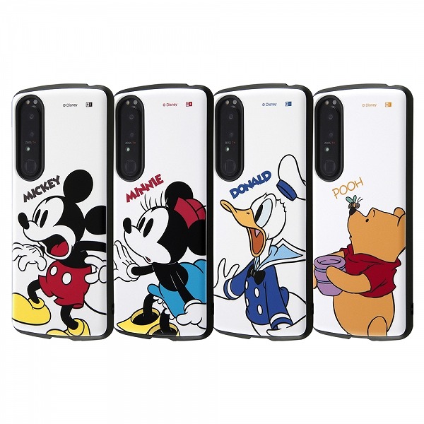 逆輸入 Xperia 1 Iii ディズニー キャラクター 耐衝撃ケース Proca プー 衝撃吸収 人気 おすすめ かわいい キャラ Disney 耐衝撃 ケース エクスペリア 1iii くまのプーさん Xperia1iii カバー おしゃれ シンプル エクスペリア1iii スマホケース オシャレ プーさん 逆輸入 Xperia 1 Iii ディズニー キャラクター 耐衝撃ケース Proca プー 衝撃吸収 人気 おすすめ かわいい キャラ Disney 耐衝撃 ケース エクスペリア 1iii くまのプーさん Xperia1iii カバー おしゃれ シンプル エクスペリア1iii スマホケース オシャレ プーさん