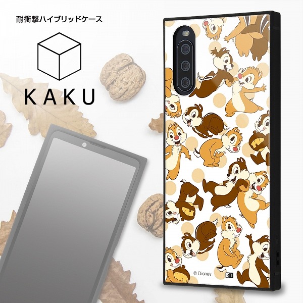 楽天市場 Xperia 10 Iii ディズニー 耐衝撃ハイブリッドケース Kaku チップとデール ツインズ 衝撃吸収 人気 おすすめ ケース オシャレ エクスペリア 10iii かわいい キャラ おしゃれ 耐衝撃 カバー エクスペリア10iii Xperia10iii スマホケース エクスペリアケース