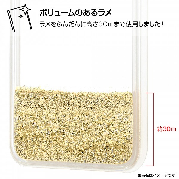 Iphone 12 Pro ディズニー ラメ グリッターケース エイリアン おトク