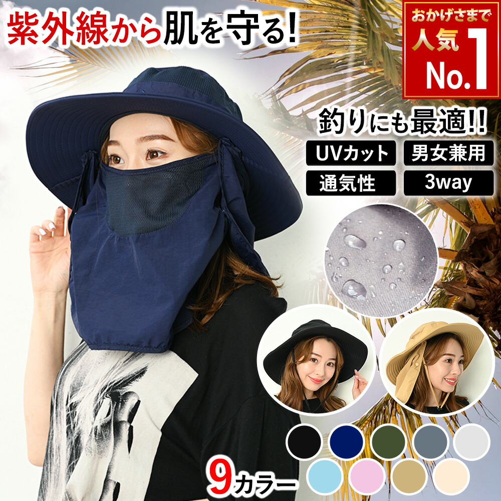 カイのかあちゃん出品】ソーラーランタンスヌーピー・バンクハグ カイ