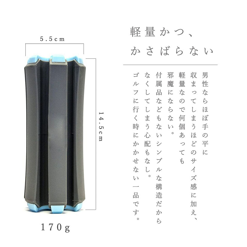 クラブスタンドゴルフクラブケース全3色セルフスタンドメンズレディース6本収納軽量グリップ型便利コンパクト収納グッズスポーツ用品景品コンペゴルフ用品キャリーおしゃれ持ち運び便利