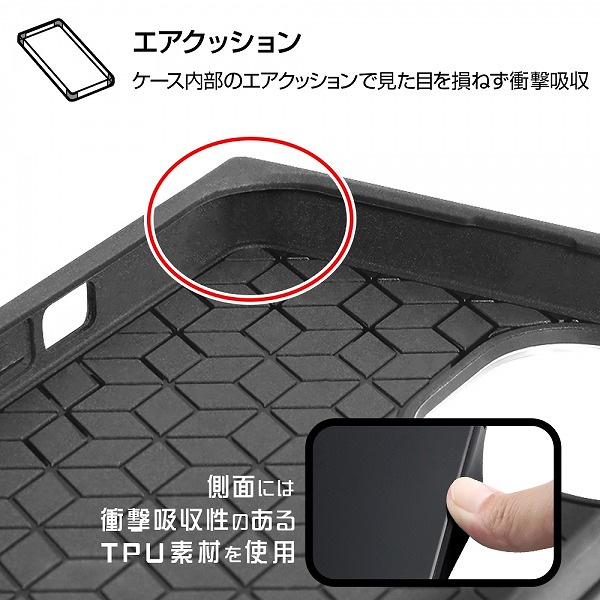 Iphone 13 Mini ムーミン 耐衝撃ケースkaku スティンキー ストアー