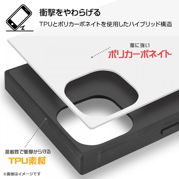 Iphone 13 Pro トムとジェリー 耐衝撃ケースkaku おかしなトムとタフィー お気にいる