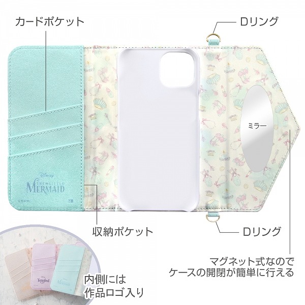 Iphone 13 ディズニープリンセス 手帳型ケースcolletチャーム ストラップ付 ラプンツェル 65 以上節約