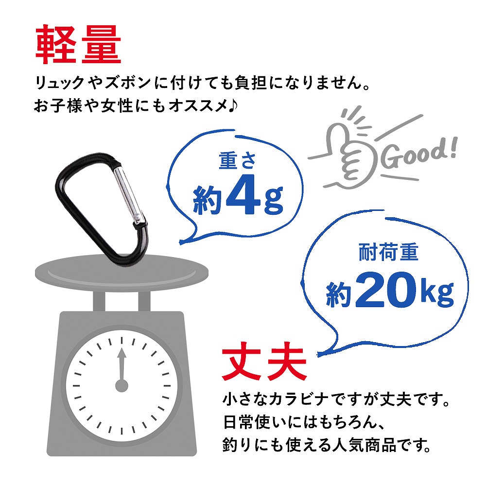 新品 送料無料 カラビナ 大量 セット 大容量 30個 小さい コンパクト ブラック アウトドア 便利 キャンプ 整理 Sサイズ キーホルダー  キーリング キーチェーン シンプル 釣り cmdb.md