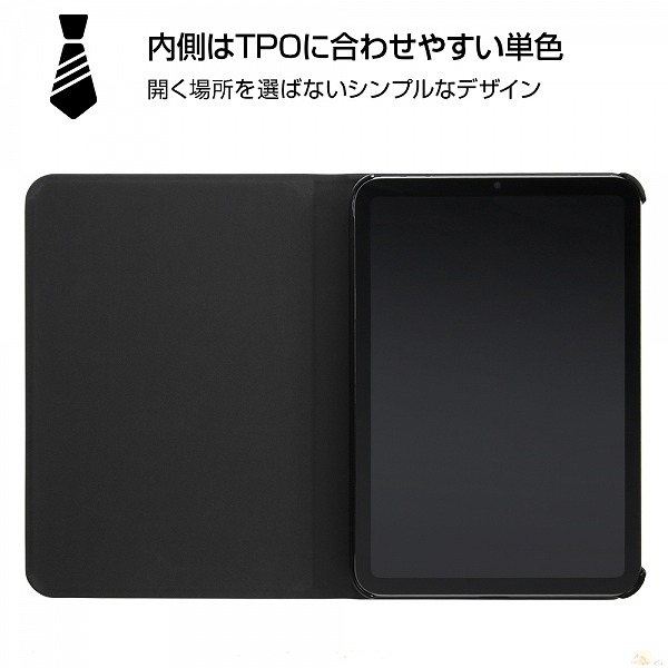 Sale 63 Off Ipad Mini 21年 第6世代 トムとジェリー レザーケース トムとジェリー後ろ姿 ベージュ キャラクター かわいい ユニセックス シンプル スリム 薄型設計 軽量 アイパッド アイパッドミニ おしゃれ オシャレ おすすめ 人気 Batesmartin Com