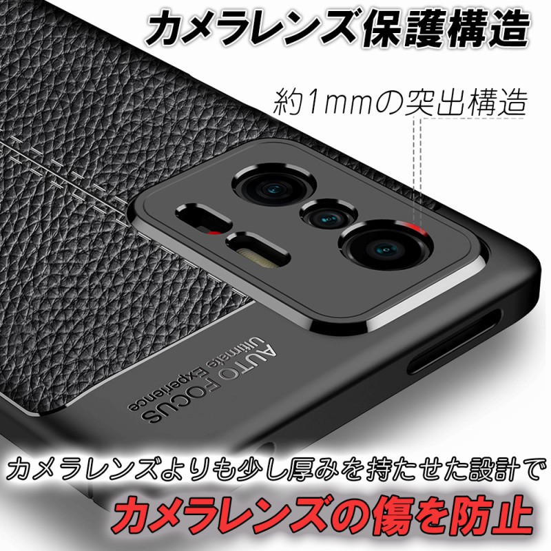 初売り Xiaomi 11t Pro ケース 耐衝撃 おしゃれ 脱着簡単 排熱 使いやすい すべり止め シンプル 柔軟性 放熱 Tpu カメラレンズ保護 人気 ソフト 付けやすい シャオミ 全2色 衝撃吸収 選べる2色 精密設計 滑り止め オシャレ ミー スマホケース スマホカバー 柔らか Icdm Edu Pe 初売り Xiaomi 11t Pro ケース 耐衝撃 おしゃれ 脱着簡単 排熱 使いやすい すべり止め シンプル 柔軟性 放熱 Tpu カメラレンズ保護 人気 ソフト 付けやすい シャオミ 全2色 衝撃吸収 選べる2色 精密設計 滑り止め オシャレ ミー スマホケース スマホカバー 柔らか Icdm Edu Pe