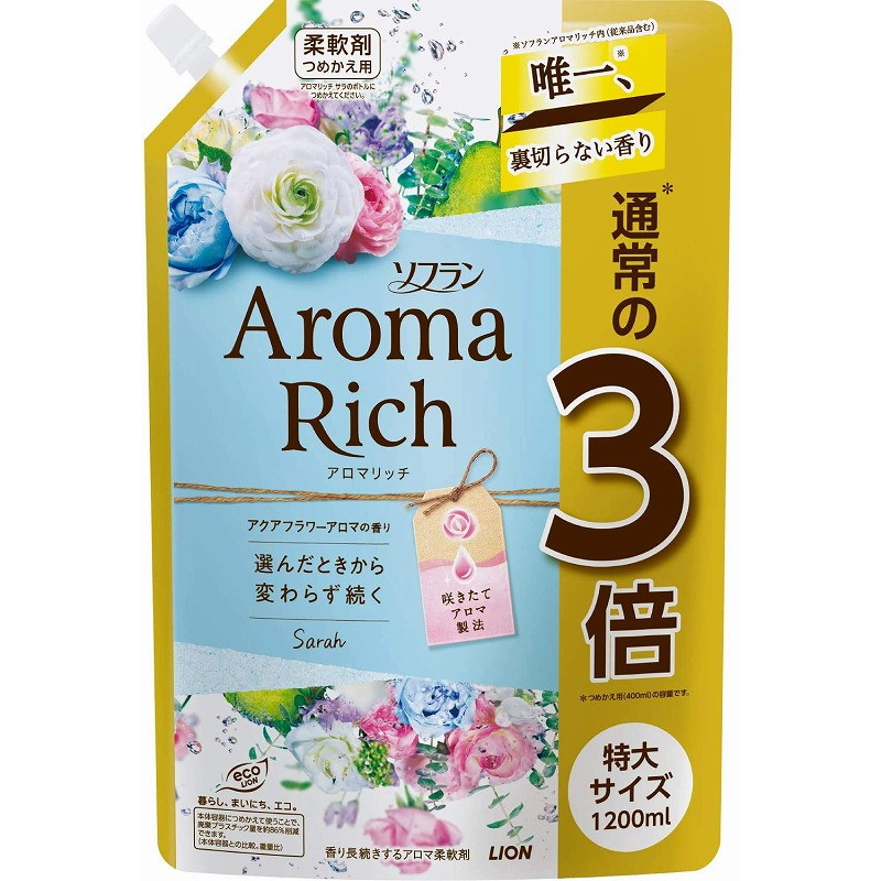 Gekiyasu Shouhin 【まとめ買い】ソフラン アロマリッチ サラ アクアフラワーアロマの香り 柔軟剤 詰替用 1200ml 6個セット  100％安い-css.edu.om