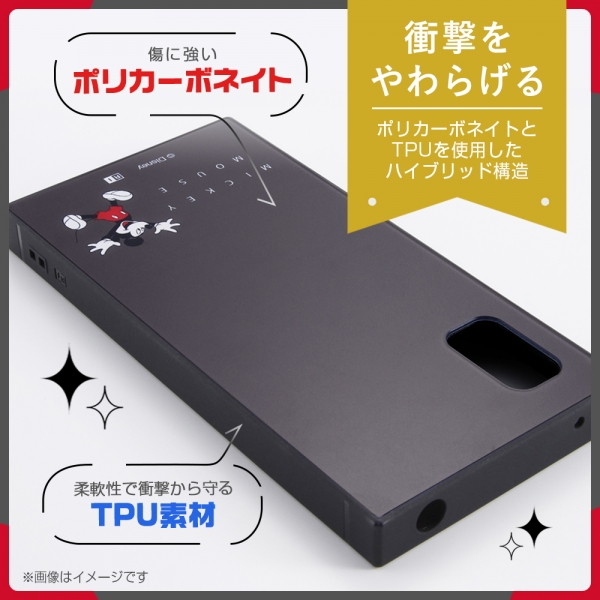 Aquos Wish Shg06 ディズニーキャラクター 耐衝撃ハイブリッドケース Kaku ミッキーマウス ジャンプ ブラック シンプル 衝撃吸収 ストラップホール 大量入荷