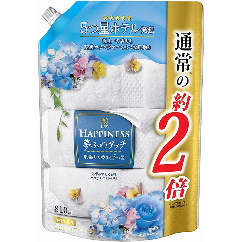 気質アップ】 ソフラン プレミアム消臭 アロマソープの香り 柔軟剤 詰め替え 特大1260ml×2個セット おまけ付き qdtek.vn