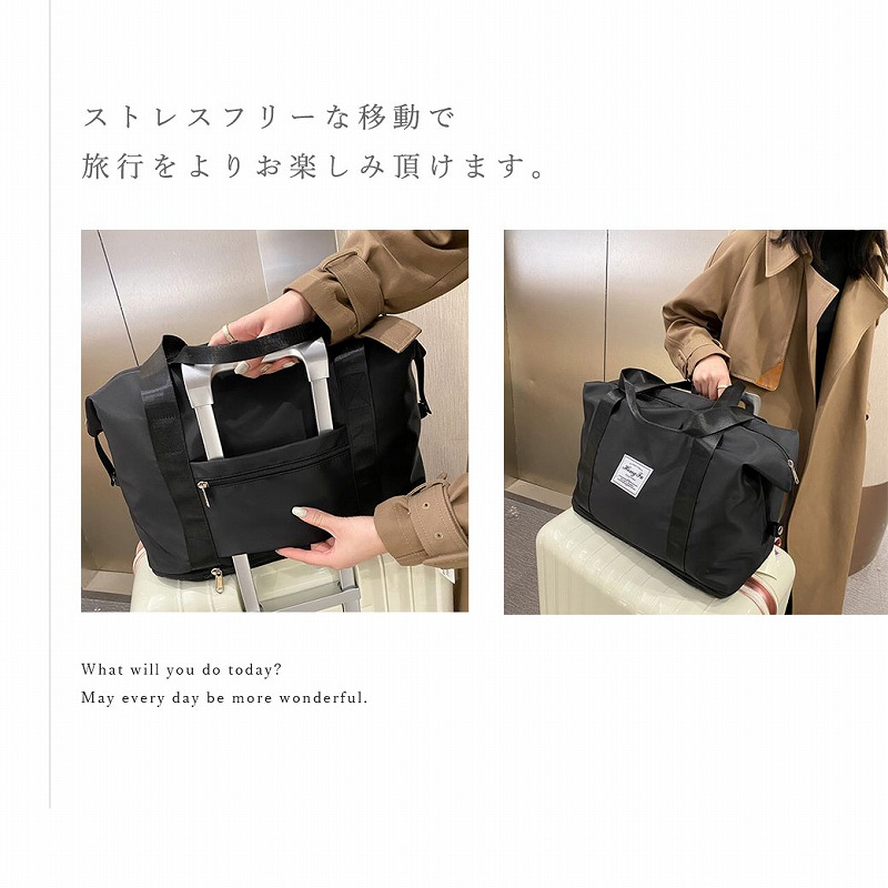 トラベルバッグ旅行バッグジムバッグサイズチェンジサイズ変更可能キャリーケース一体型大容量男女兼用機能性防水ニュアンスカラーオールシーズン