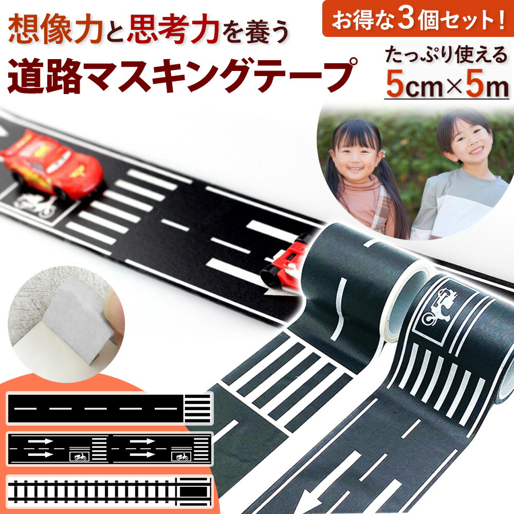 新規購入 YURUMI マジックバタフライ 飛び出す蝶々 小道具 飛ぶ蝶 おもちゃ 手品 サプライズ 12個セット qdtek.vn