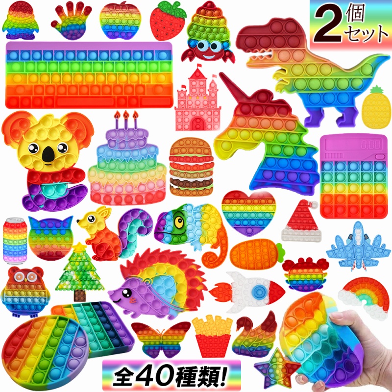 楽天市場】立体パズル 脳トレ 知育 2個セット 暇つぶし キューブ