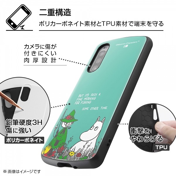 人気ブランドの Xperia 10 Iv ムーミン 耐衝撃ケース 液晶保護 リトルミイお花スマホケース 可愛い かわいい おしゃれ キャラ エアクッション Www Yourrequestentertainment Com