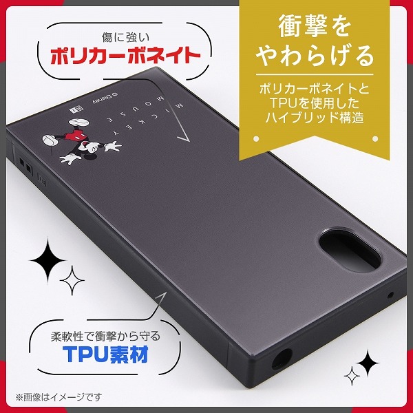 高級品 Xperia Ace Iii ディズニー 耐衝撃ハイブリッドケース Kaku ミッキーマウス ジャンプ スマホケース 可愛い かわいい スクエア 四角 おしゃれ キャラ Batesmartin Com