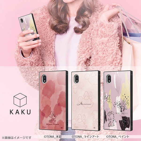 人気の雑貨がズラリ Xperia Ace Iii ディズニー 耐衝撃ハイブリッドケース Kaku Otona ペイント スマホケース 可愛い かわいい スクエア 四角 おしゃれ キャラ シンプル M Artpassions Ch