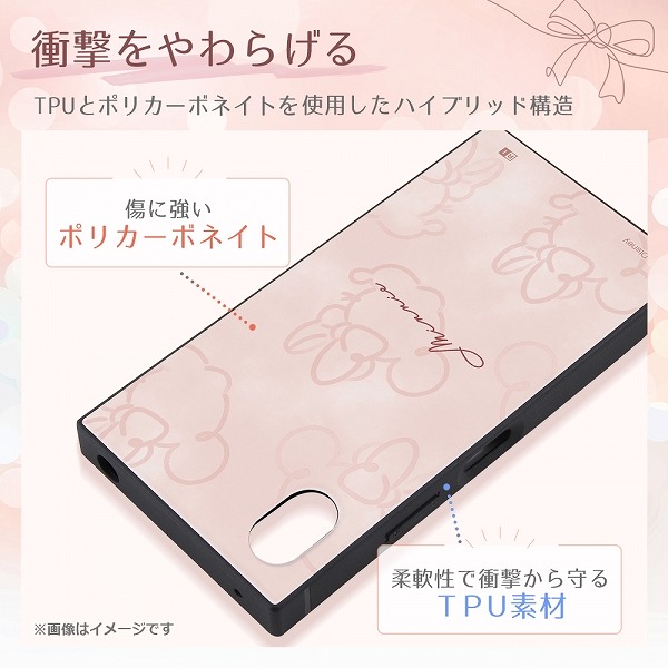 人気の雑貨がズラリ Xperia Ace Iii ディズニー 耐衝撃ハイブリッドケース Kaku Otona ペイント スマホケース 可愛い かわいい スクエア 四角 おしゃれ キャラ シンプル M Artpassions Ch