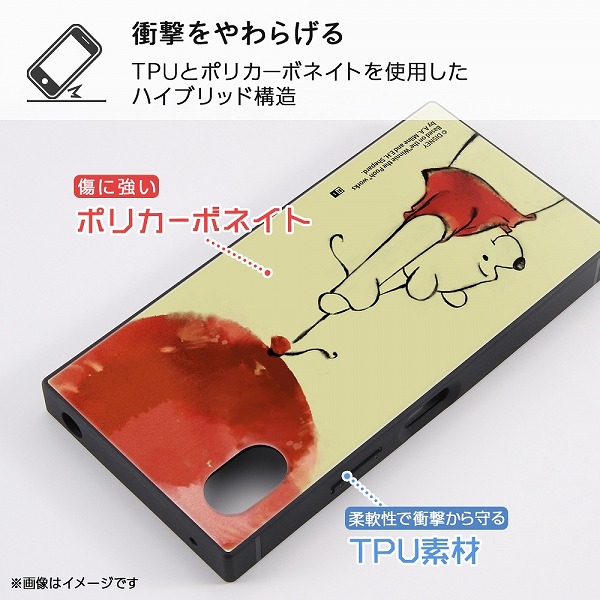 安心の定価販売 Xperia Ace Iii ディズニー 耐衝撃ハイブリッドケース Kaku くまのプーさん 31 スマホケース 可愛い かわいい スクエア 四角 おしゃれ キャラ Www Yourrequestentertainment Com