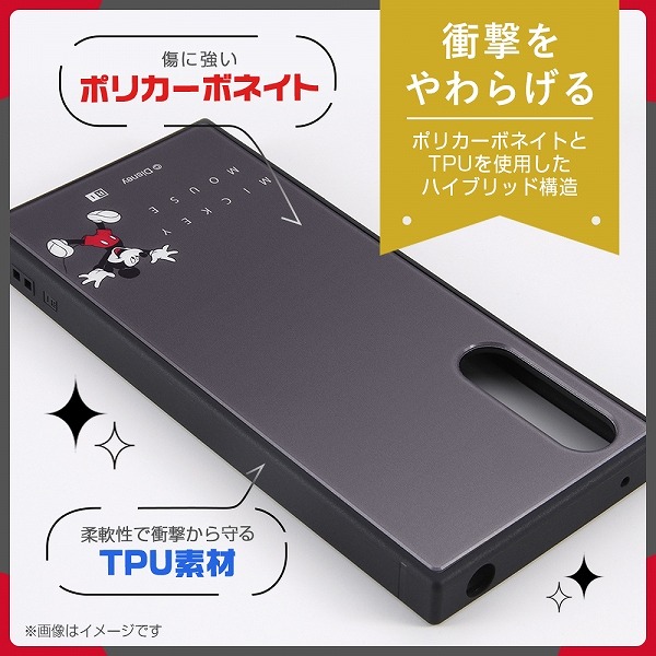 値下げ Xperia 10 Iv ディズニー 耐衝撃ハイブリッドケース Kaku ミッキーマウス ジャンプ スマホケース 可愛い かわいい スクエア 四角 おしゃれ キャラ Batesmartin Com