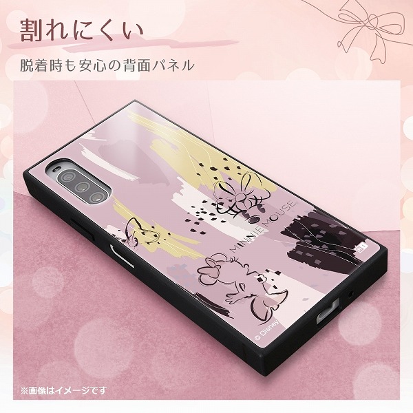 福袋特集 Xperia 10 Iv ディズニー 耐衝撃ハイブリッドケース Kaku Otona ペイント スマホケース 可愛い かわいい スクエア 四角 おしゃれ キャラ シンプル Batesmartin Com