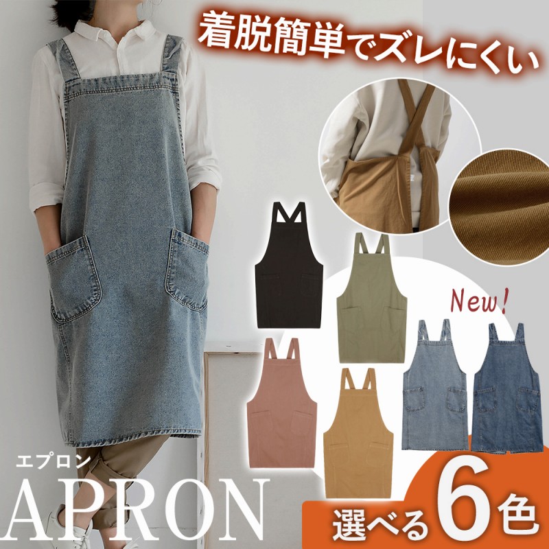 60-im-apron-033-.jpg