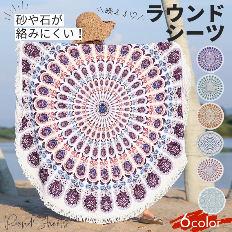 楽天市場】＼全商品ポイント5倍／ タープ ソロタープ テント