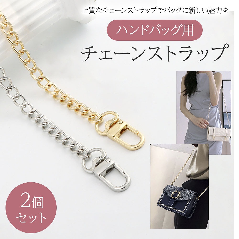 楽天市場】☆コーチ(COACH) チェーンストラップ[F31126