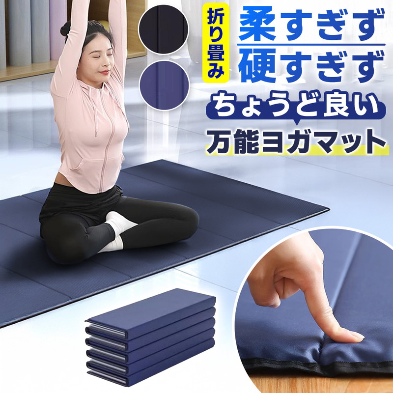 楽天市場】ノルディスク マット Ven 2.5 NORDISK 115006 アウトドア