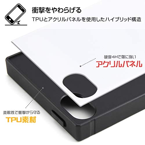 楽天市場 Ipod Touch 第7世代 ケース 耐衝撃 おしゃれ ハイブリッドケース Kaku ブラック アイポッドタッチ 第6世代 第5世代 Ipodケース 黒 ホワイトデー エクスプレスジャパン