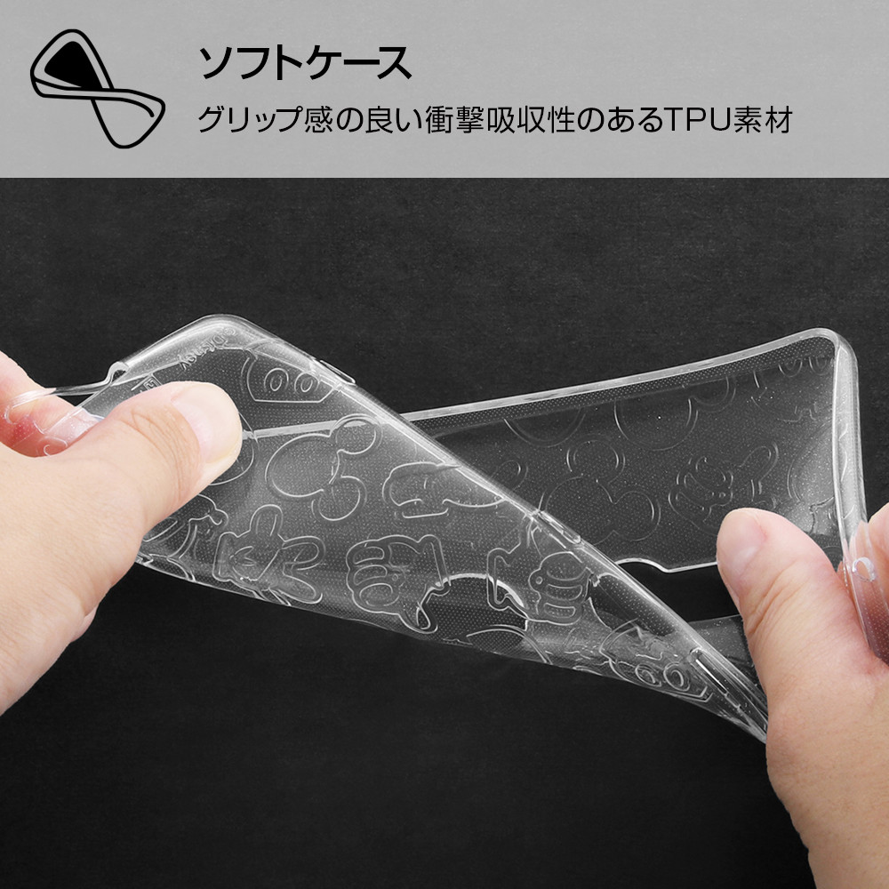 楽天市場 Xperia Xz3 ケース ディズニーキャラクター Tpuソフトケース キラキラ ミッキー エクスプレスジャパン