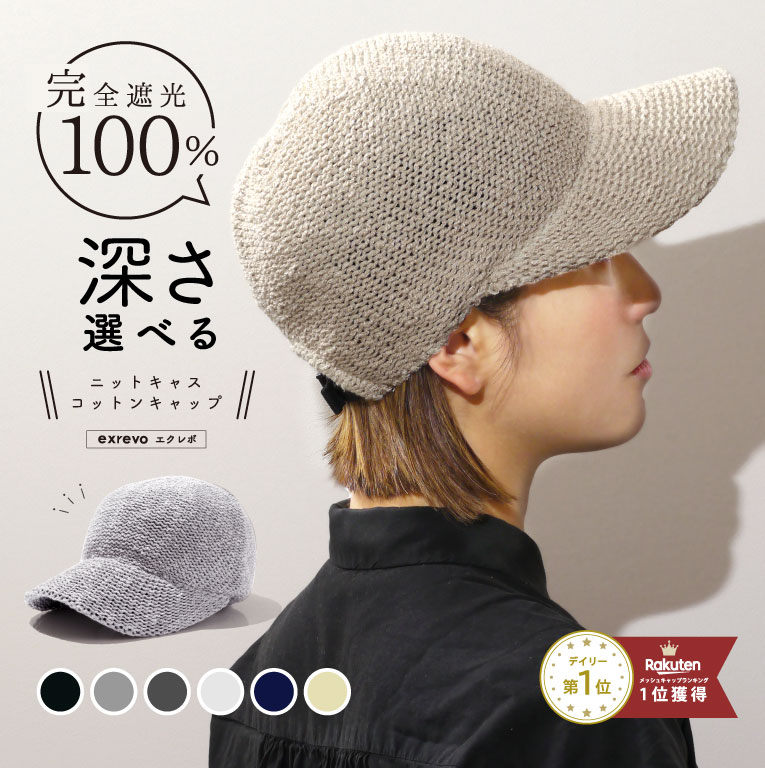 楽天市場】麦わらキャップ バズ キャップ 夏 夏用 メンズ レディース