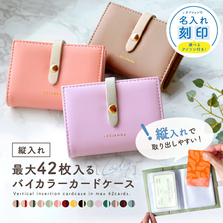 ハイドロゲンケース&カード入れ　未使用 ハイドロゲンコインケース&カード入れ 未使用