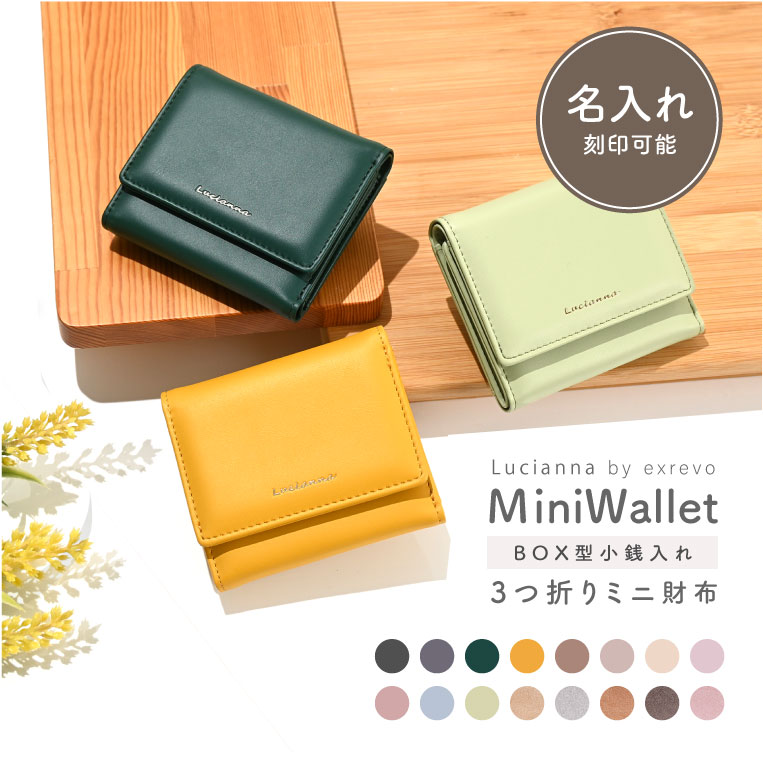 新品ミニ財布ブラックゴールド 楽天市場】＼クーポン利用で1666円／ 財布 ミニ財布 レディース