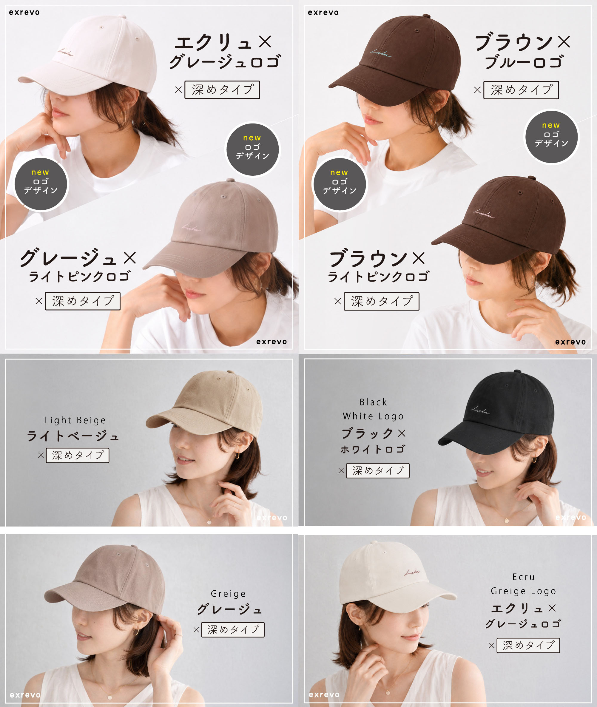 キャップ レディース 深め 帽子 uv おしゃれ メンズ 夏用 日よけ 日焼け防止 ブランド キッズ 無地 春夏 接触冷感 uvカット シンプル コットン メッシュ 大きめ ゴルフ ベースボールキャップ ランニング 汗染み