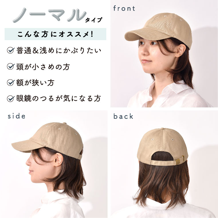 大人気 ロゴ ベースボールキャップ　M ベージュ 紫外線対策新品k 大人気❤️ロゴ ベースボールキャップM ベージュ✨紫外線対策帽子