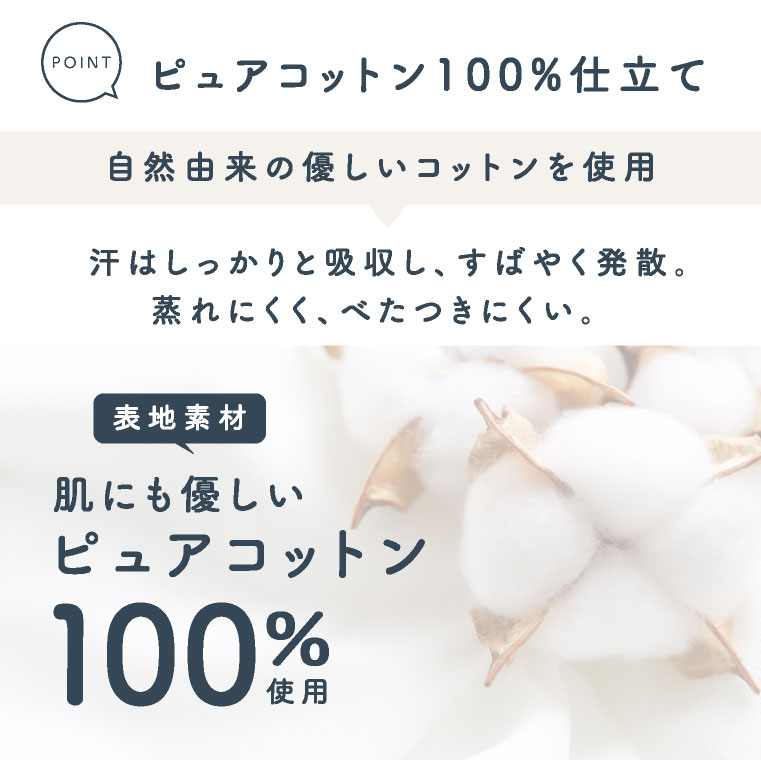 キャップ レディース 深め 帽子 uv おしゃれ メンズ 夏用 日よけ 日焼け防止 ブランド キッズ 無地 春夏 接触冷感 uvカット シンプル コットン メッシュ 大きめ ゴルフ ベースボールキャップ ランニング 汗染み