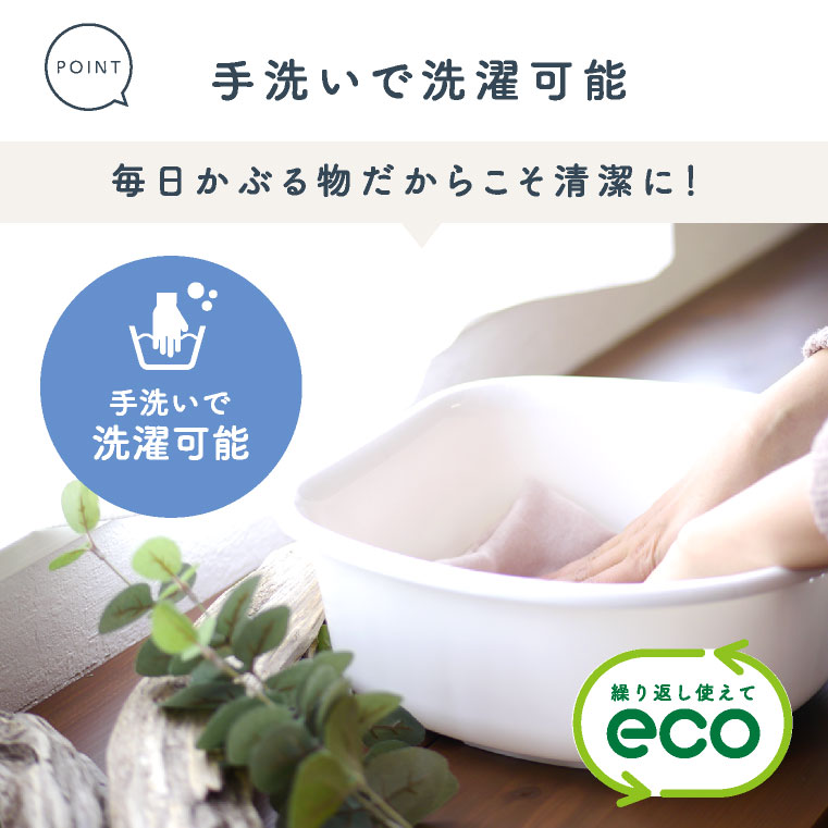 キャップ レディース 深め 帽子 uv おしゃれ メンズ 夏用 日よけ 日焼け防止 ブランド キッズ 無地 春夏 接触冷感 uvカット シンプル コットン メッシュ 大きめ ゴルフ ベースボールキャップ ランニング 汗染み