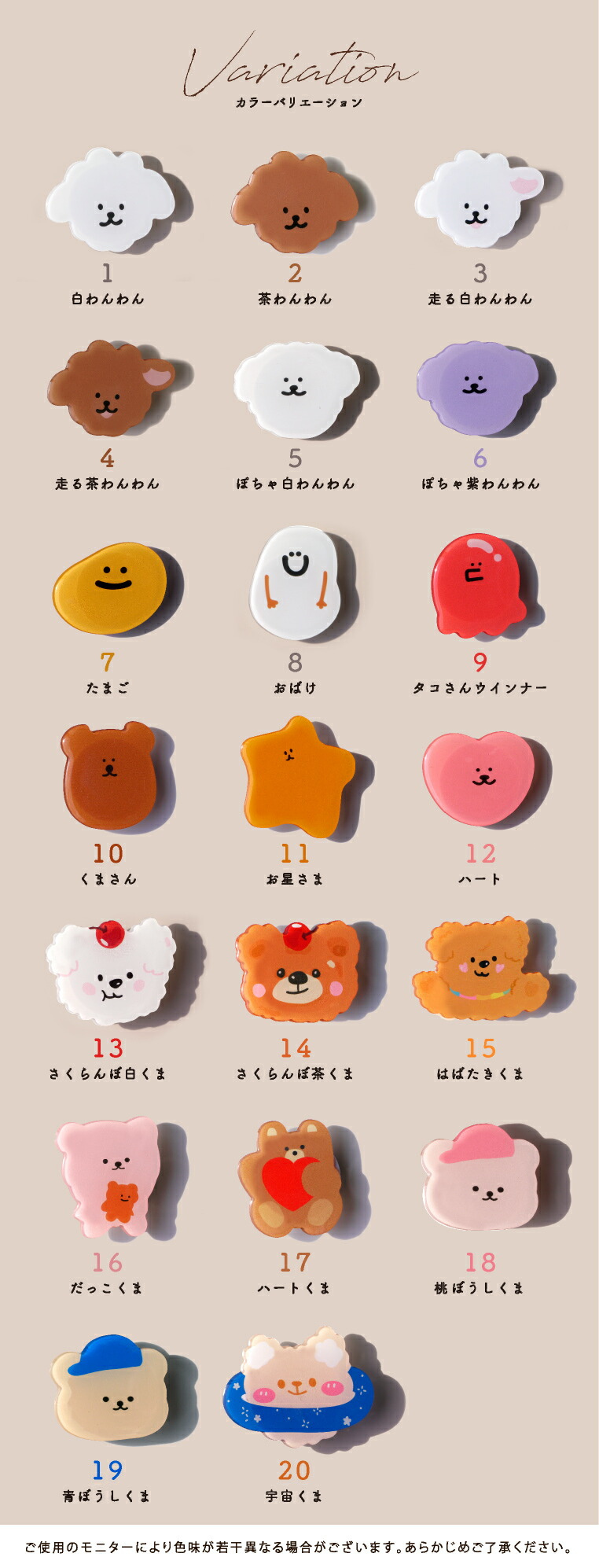 スマホグリップ スマホリング ピンク 韓国 ７月新商品 グリップトック 8周年記念イベントが