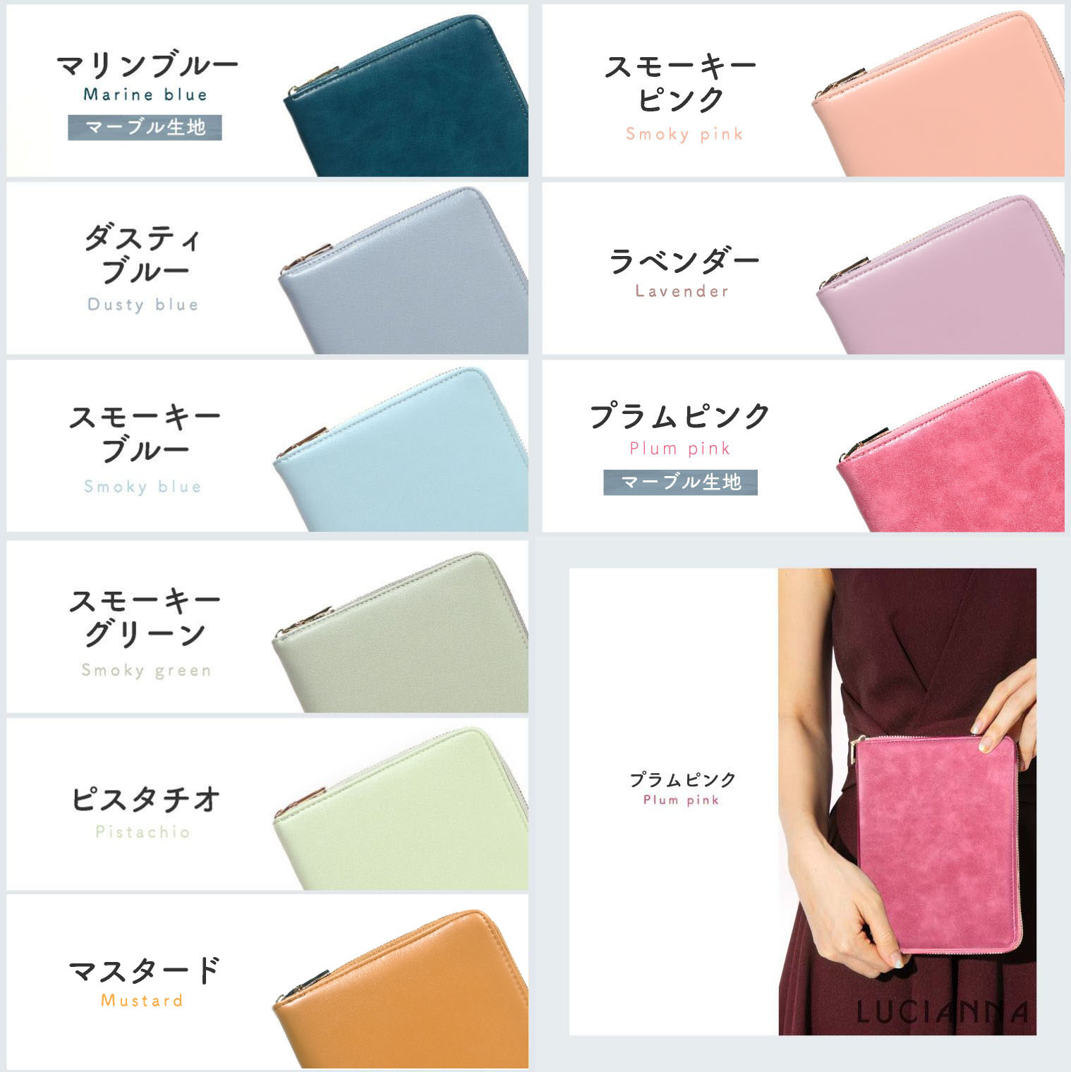 クーポン利用で1904円／ 母子手帳ケース マルチケース 手帳カバー b6 