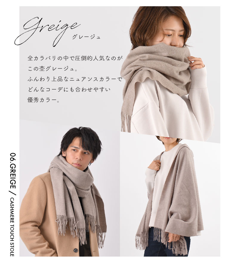 はっちさん専用❣️価格調整　ラビットオフホワイト　マフ　ロングストール はっちさん専用❣️価格調整 ラビットオフホワイト マフ ロング