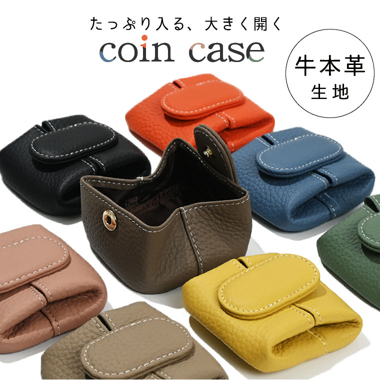 ROOMの投稿商品