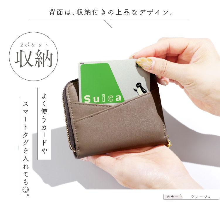 限定品】 超薄型財布 レディース メンズ ミニ財布 二つ折り 大容量 多機能